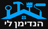 הנדימן לי